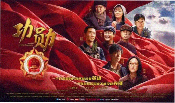 尘封十三载全集在线观看